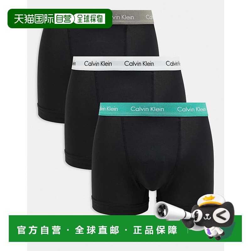 1h可退 香港直邮Calvin Klein 卡尔文·克莱恩 男士 white/mint/b