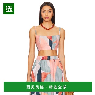 1h可退 香港直邮Peixoto 女士 Esti 上衣 43033 舒适时尚