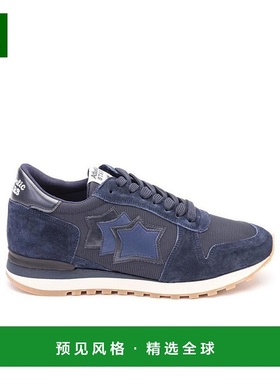 香港直邮Hogan MASE休闲运动鞋 HXM00N000106RNU810真皮系带