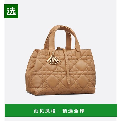 欧洲直邮DIOR(迪奥)24年上新DIOR Always 中号托特包单肩包包