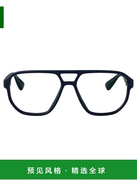 香港直邮MYKITA 男士眼镜 MAVON346 SS2025 蓝色 Mavon Glasses