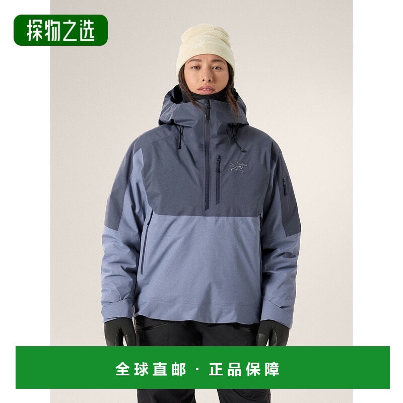 欧洲直邮始祖鸟 Arc'teryx Sentinel Insulated Hooded Jacket Wo