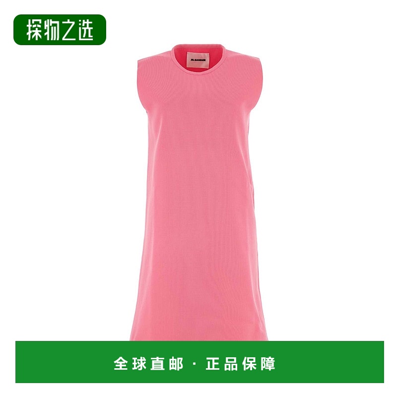 1h可退 欧洲直邮JIL SANDER 女士半身裙J02CT0356J19155956包臀裙