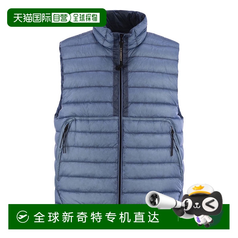 1h可退 欧洲直邮c.p.company 男士 背心马甲