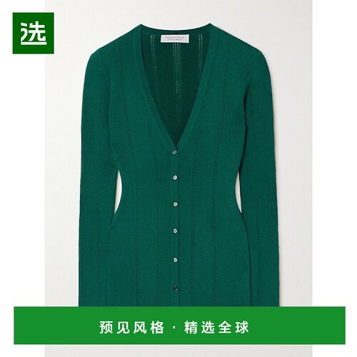 1h可退 香港直邮Gabriela Hearst 女士 Lillian 洞眼针织羊毛针织