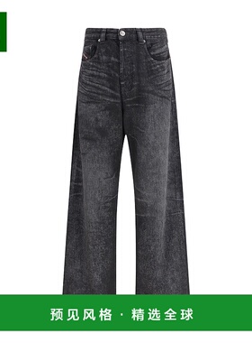 1h可退 香港直邮Diesel 迪赛 男士 2001 d-macro 007db 宽松牛仔