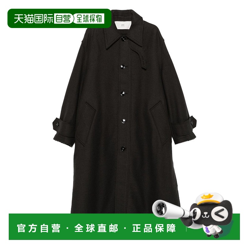 1h可退 欧洲直邮amiparis 男士 大衣羊毛