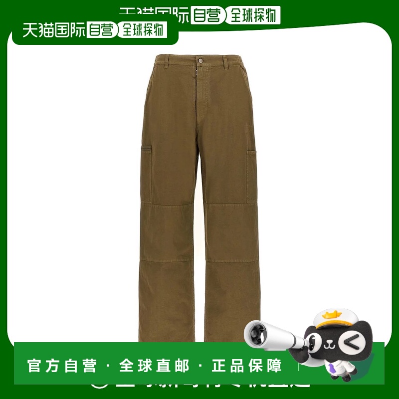 1h可退 欧洲直邮MM6 MAISON MARGIELA 男士休闲裤SH0KA0029S78548