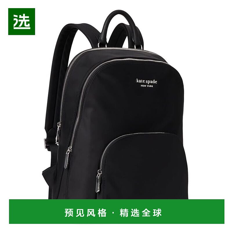 1h可退 香港直邮kate spade 凯特·丝蓓 女士 Sam 手提电脑背包