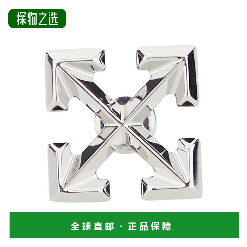 香港直邮off-white 男士 灰白色箭頭標誌雕刻耳環 OMOD11RC99MET0