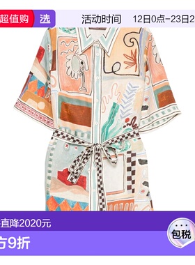 1h可退 香港直邮ALEMAIS 女士 MICHELLE 迷你连衣裙 6308D