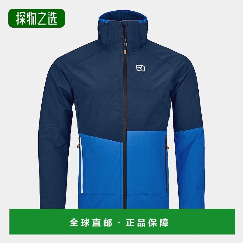 欧洲直邮ORTOVOX PUNTA BERRINO男款连帽夹克