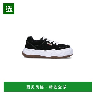 1h可退 香港直邮Maison Mihara Yasuhiro 三原康裕 女士 MAISON M