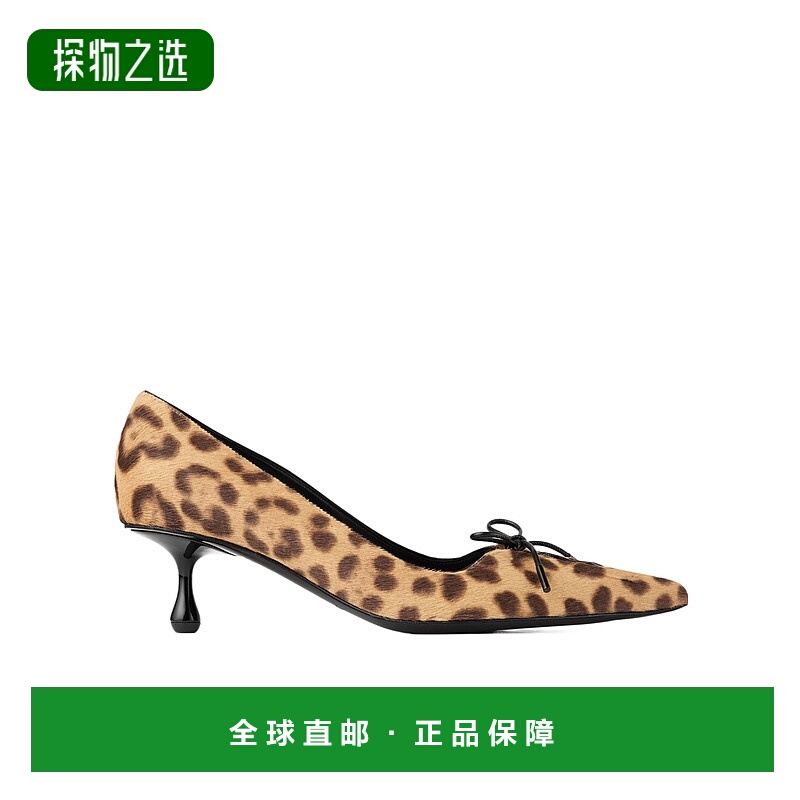 香港直邮Jimmy Choo 尖头高跟鞋 JCH7W7R5