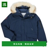 欧洲直邮Redskins 蓝色 夹克衫 男孩 MIAMI