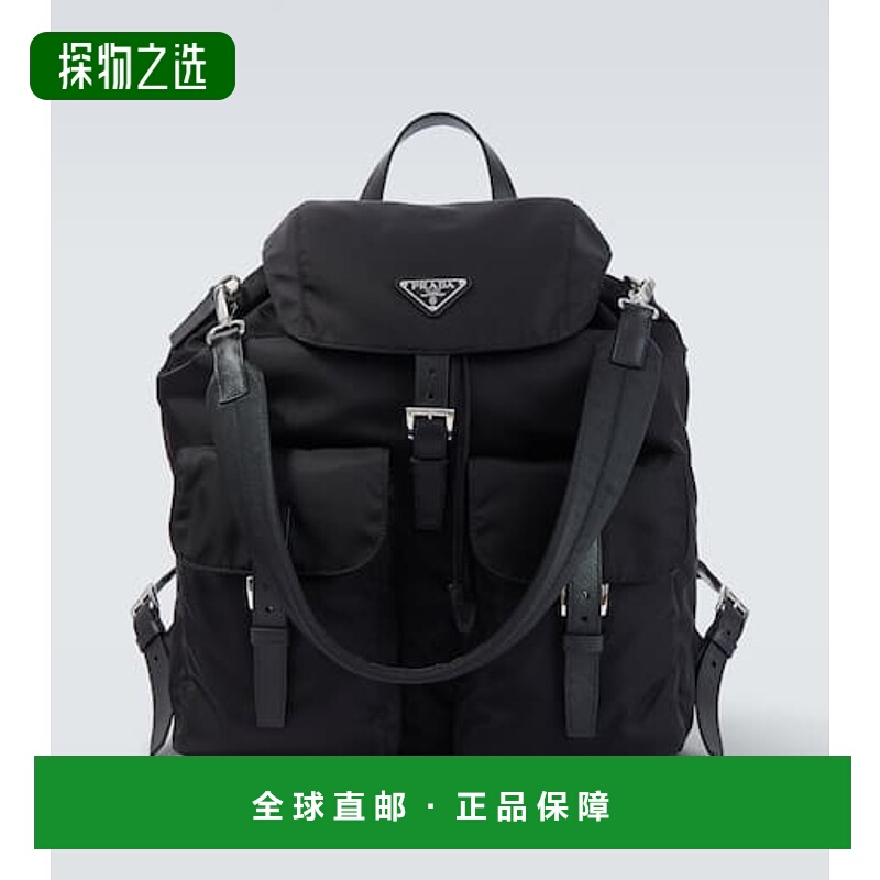 香港直邮Prada 普拉达 男士 Re-Nylon 皮革饰边背包