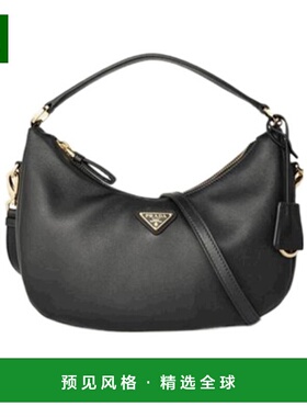 香港直邮Prada 徽标单肩包 1BC2722CYSVOOO斜挎包手提包
