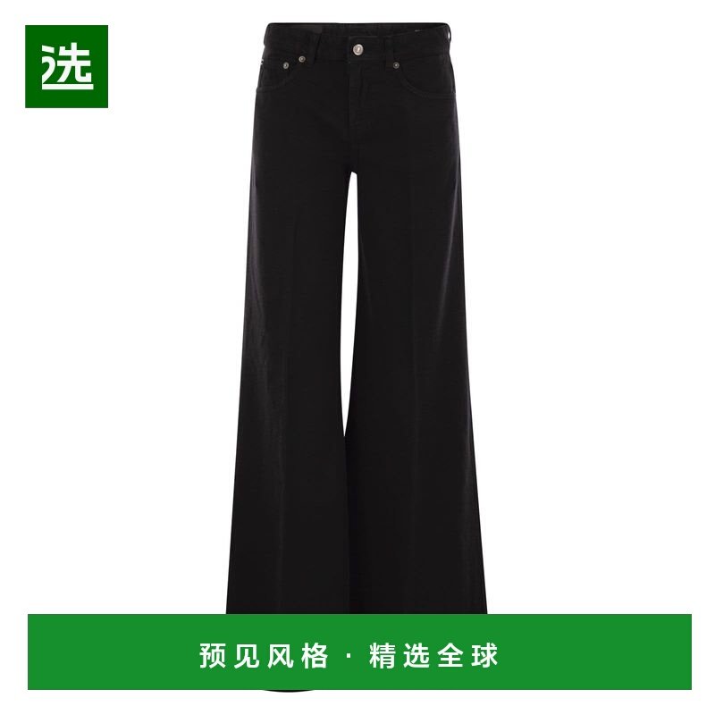 1h可退 香港直邮Dondup 女士 MARLEN 阔腿牛仔裤 DP775BFE020DBM5,女装/女士精品,休闲裤,淘宝优惠券,粉丝福利购,淘宝优惠卷