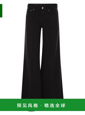 1h可退 香港直邮Dondup 女士 MARLEN 阔腿牛仔裤 DP775BFE020DBM5