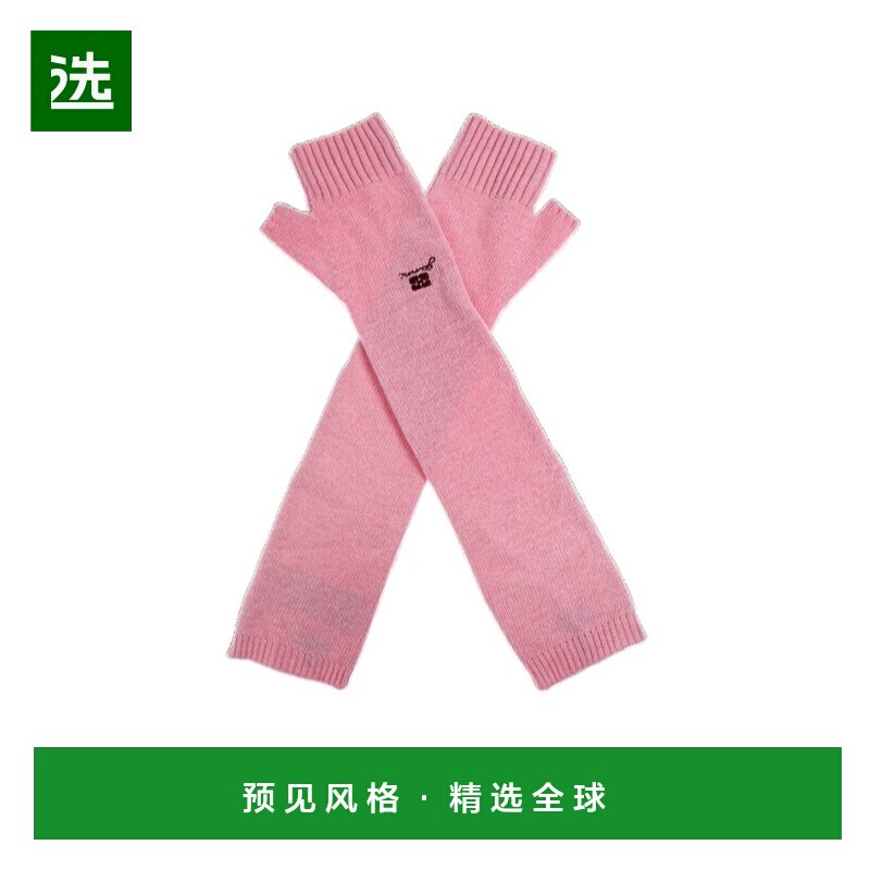 香港直邮GANNI 女士手套 B30201061095704T SS2026 粉红色 长款露