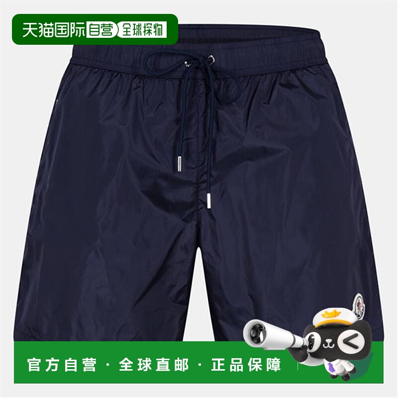 1h可退 香港直邮Moncler 盟可睐 男士 拉链游泳短裤 blue蓝色 舒