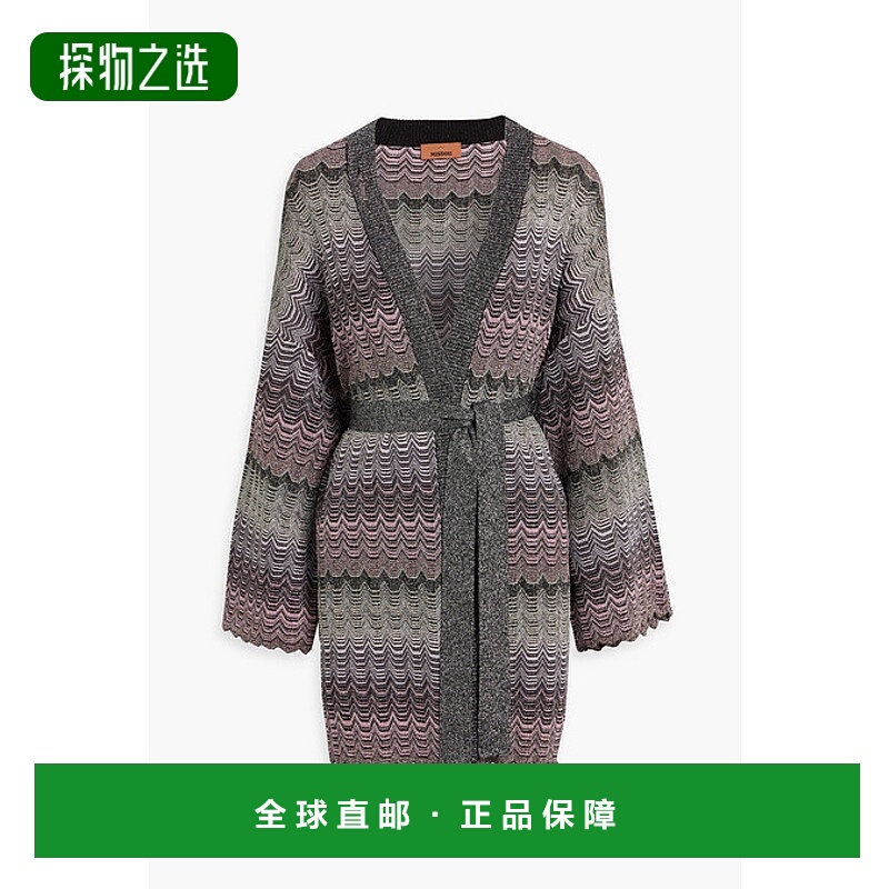香港直邮MISSONI 米索尼 女士 长袖图案开衫 DS24WM0JBK039I