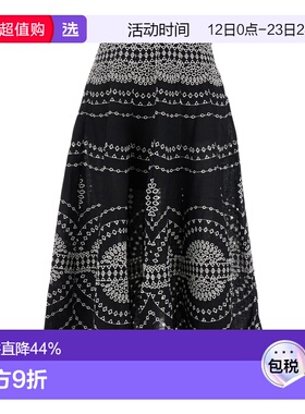 1h可退 香港直邮Charo Ruiz Ibiza 女士 'Livvy' nad 黑色扇贝形