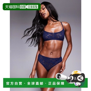 海军蓝 香港直邮ASOS 设计蕾丝高腰内裤 Mila 性感 女士