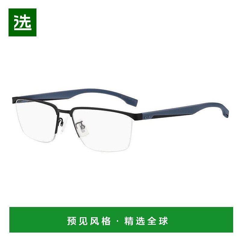 香港直邮BOSS 波士 男士 -eyeglasses 眼镜 BOSS 1543/F003O
