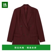 1h可退 FLUID004 夹克 香港直邮Marella 女士