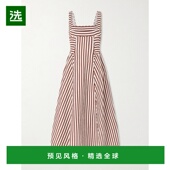 剪口条纹梭织中长连衣裙 1h可退 女士 Carla 香港直邮CULT GAIA