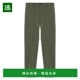 1901 SS2025 男士 香港直邮CIRCOLO 休闲裤 CN46671108 绿色 Cotto