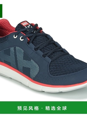 欧洲直邮Helly Hansen /HH 海丽汉森 AHIGA V4 HYDROPOWER 女士鞋