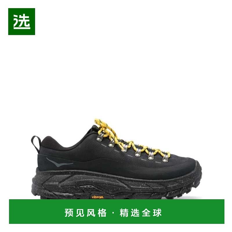 香港直邮HOKA ONE ONE 男士运动鞋 1147952UTORSUMMITBBLC,运动鞋new,跑步鞋,淘宝优惠券,粉丝福利购,淘宝优惠卷