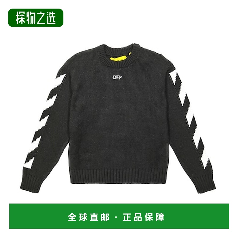 1h可退 香港直邮Off-white 男童 Off Stamp 棉质毛衣童装