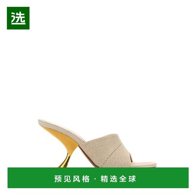 1h可退 香港直邮Amina Muaddi 女士 Taylor 沙色布织凉拖 TAYLORW