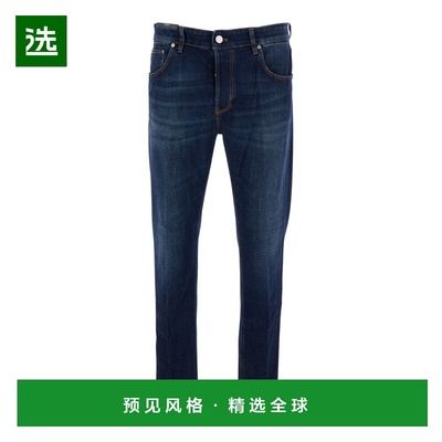 1h可退 香港直邮pt01 男士 Jeans and Loops 蓝色带Logo拼缀后皮(
