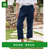 美国直邮 女士 frank 1h可退 eileen 休闲裤
