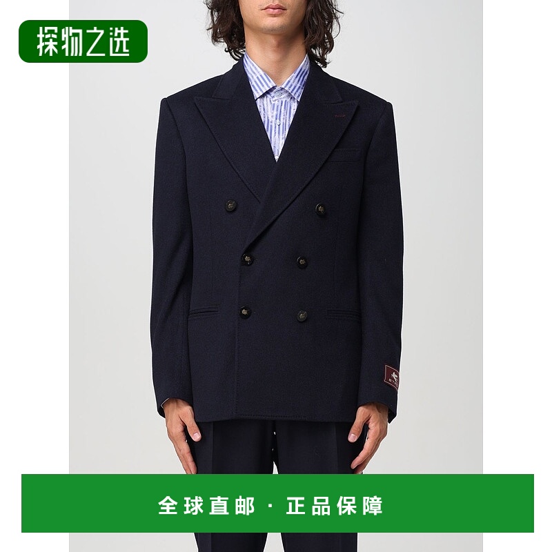 1h可退 欧洲直邮ETRO 男士西服MRCA002699TU2H8B0387西装