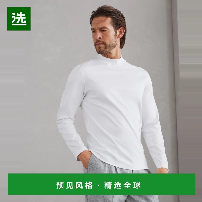 1h可退 欧洲直邮BRUNELLO CUCINELLI 25秋冬 242M0B131366 男士 T,男装,T恤,淘宝优惠券,粉丝福利购,淘宝优惠卷