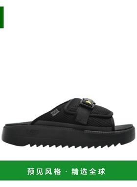 香港直邮UGG M MAXXER SLIDE 2.0 拖鞋 1167871