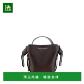 studios 女士 单肩包正品 欧洲直邮acne 时尚 通勤百搭小众高级感
