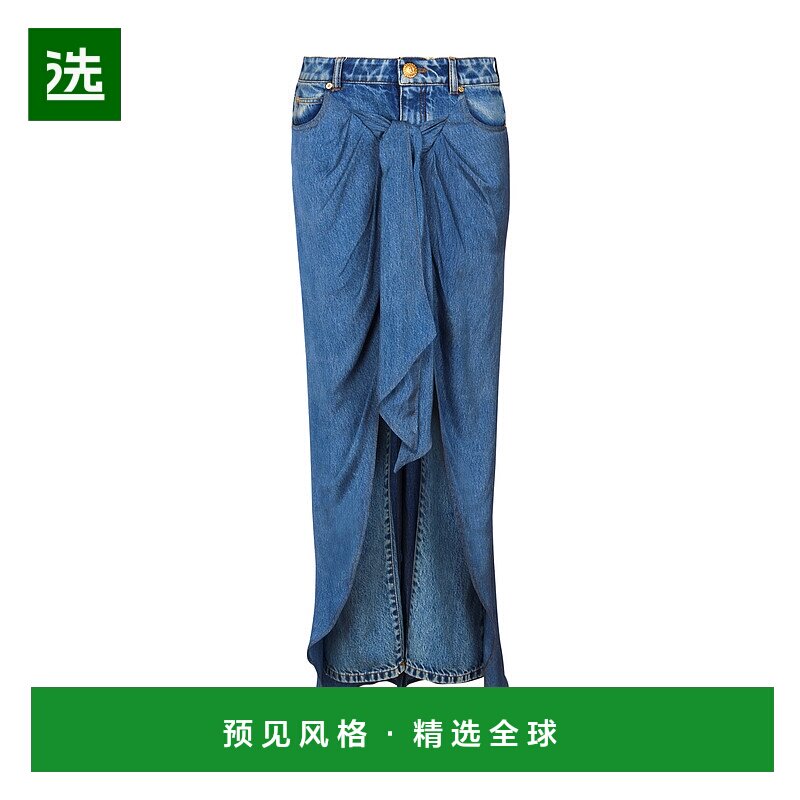 香港直邮Balmain 牛仔裤搭配垂坠裙 EF1MI045DF24