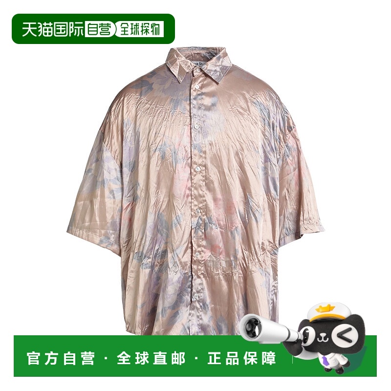 1h可退 香港直邮Acne Studios 艾克妮 男士 花纹衬衫 beige米色