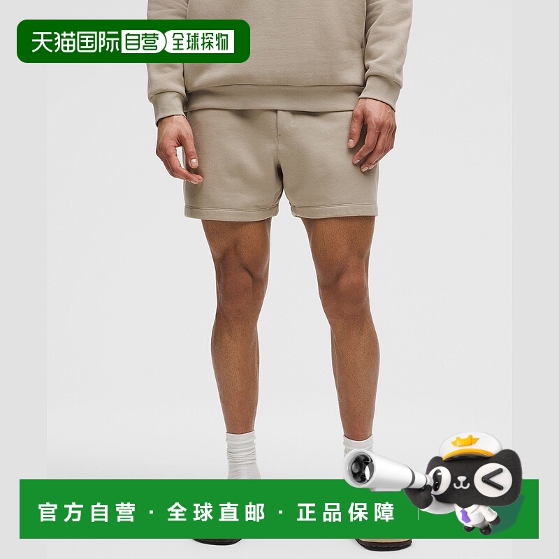 自营1h可退 欧洲直邮LULULEMON露露乐檬 经典款 Steady State 13