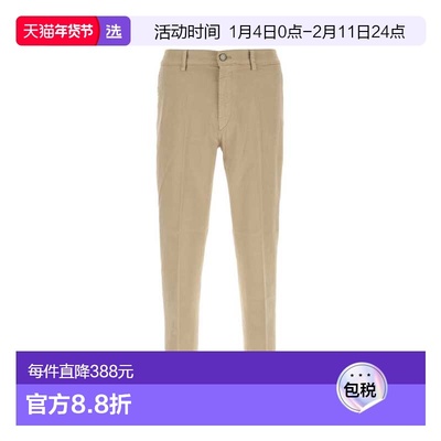 1h可退 香港直邮pt01 男士 Reggae 浅褐色弹力棉质裤子 C5TP01Z0S