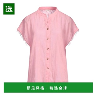 1h可退 香港直邮Love Stories 女士 睡衣 pink粉色 舒适时尚