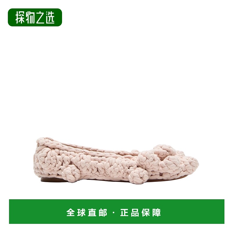 香港直邮Acne Studios 针织芭蕾平底鞋 AD0845