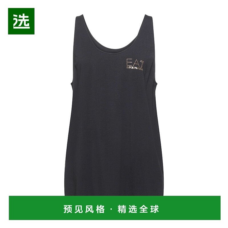 1h可退 香港直邮Ea7 女士 运动上衣