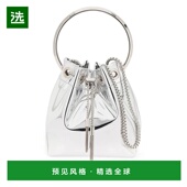 女士 欧洲直邮jimmy choo 单肩包斜挎包手提包